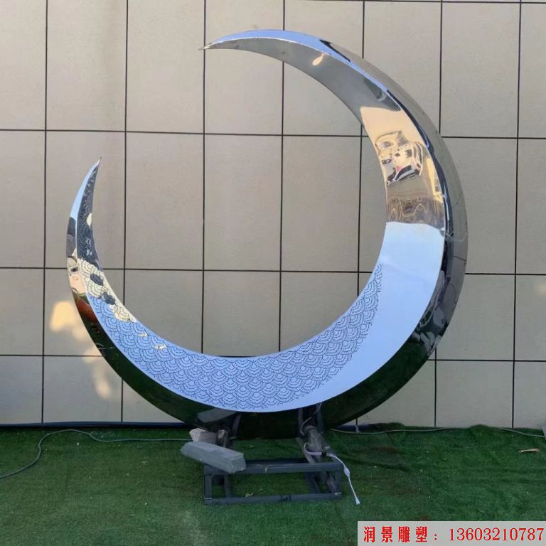 不銹鋼半圓月亮雕塑 景觀燈光月亮雕塑3