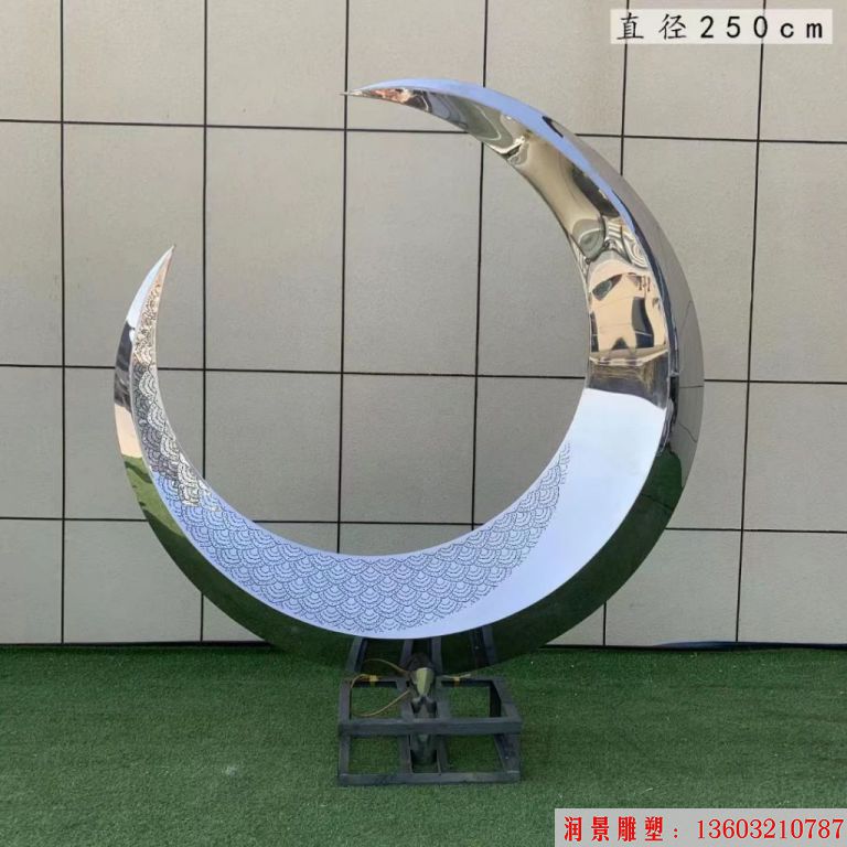 不銹鋼半圓月亮雕塑 景觀燈光月亮雕塑5
