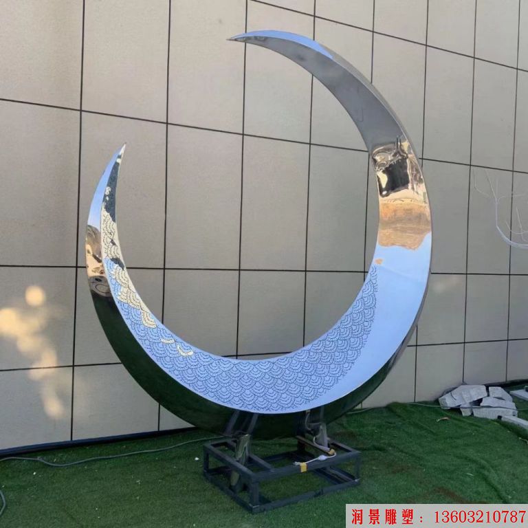 不銹鋼半圓月亮雕塑 景觀燈光月亮雕塑1